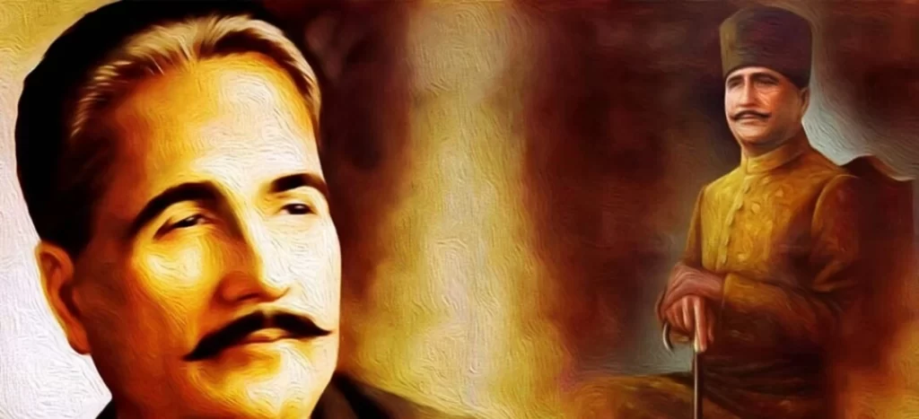 Allama Iqbal ra