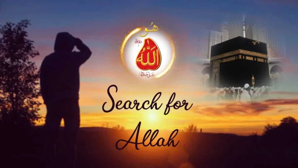 Search for Allah