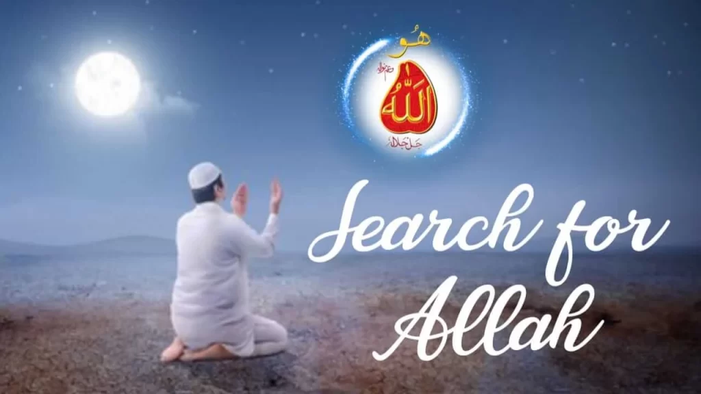 Search for Allah