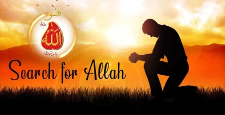 Search for Allah