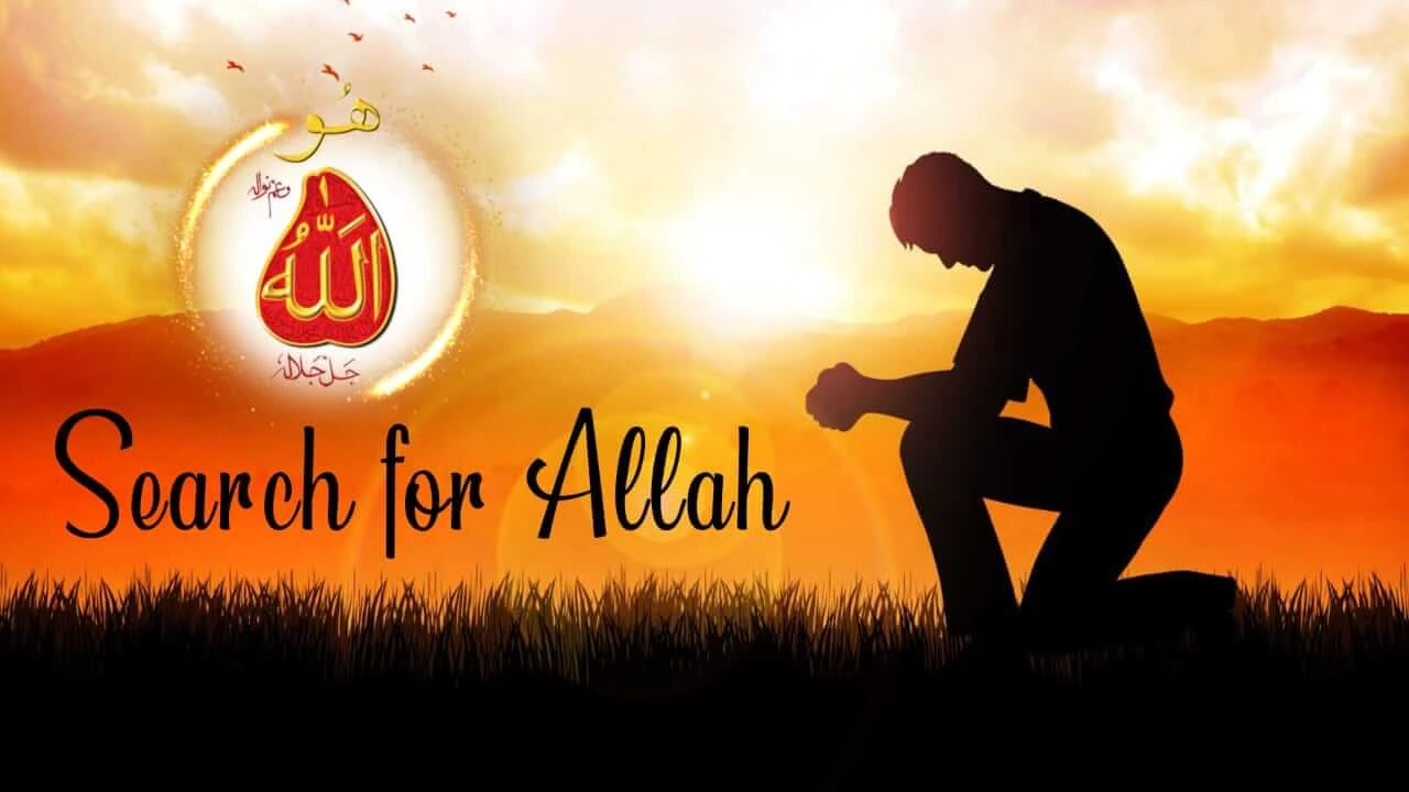 Search for Allah