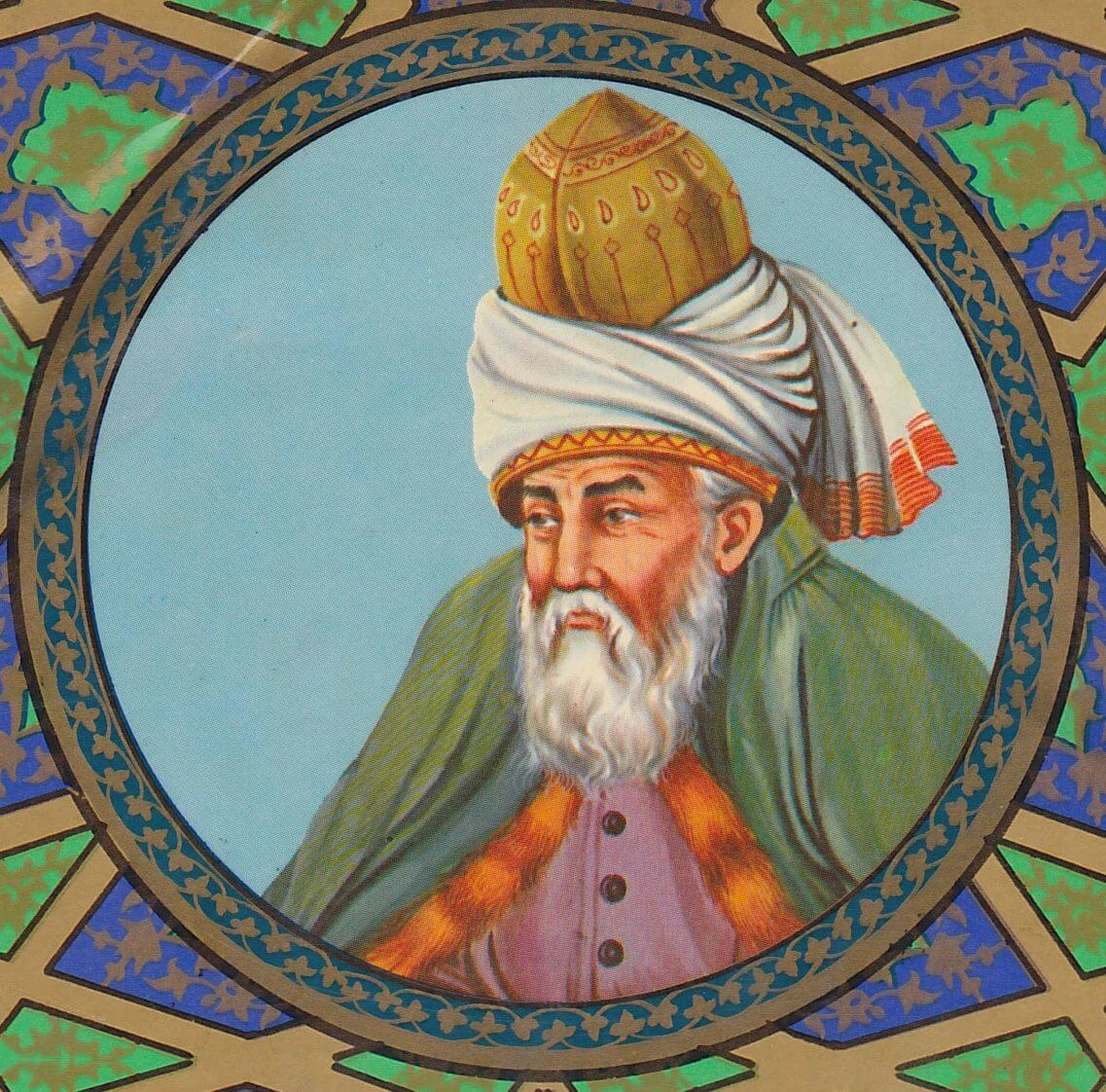 Rumi ra