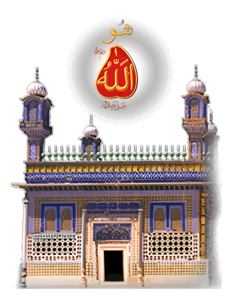 Sultan Bahoo shrine