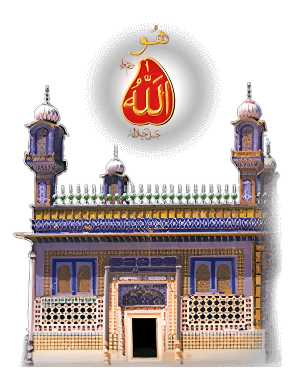 Sultan Bahoo shrine