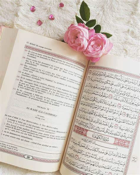 Quran