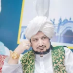 Sultan Bahoo k roohani waris