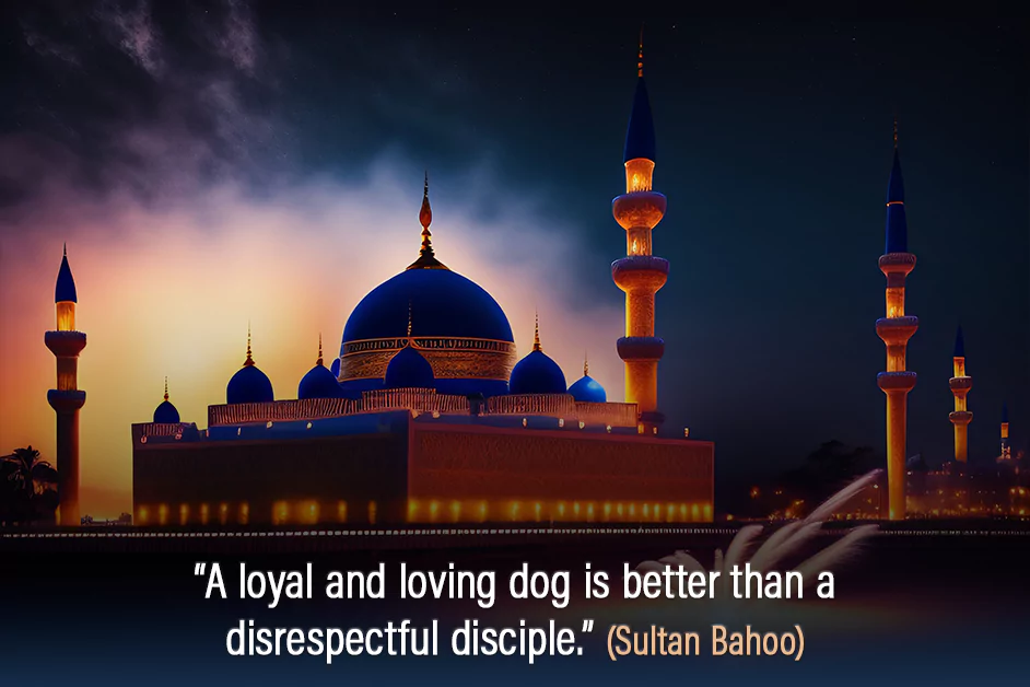 Quotes of famouns Saint Sultan Bahoo