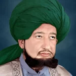 Sultan-ul-Faqr VI Sultan Mohammad Asghar Ali