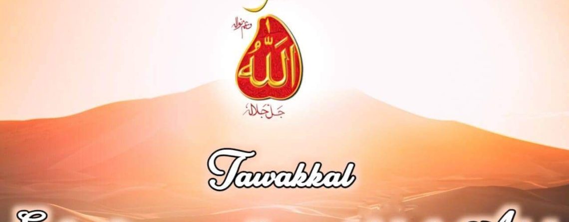 Tawakkal