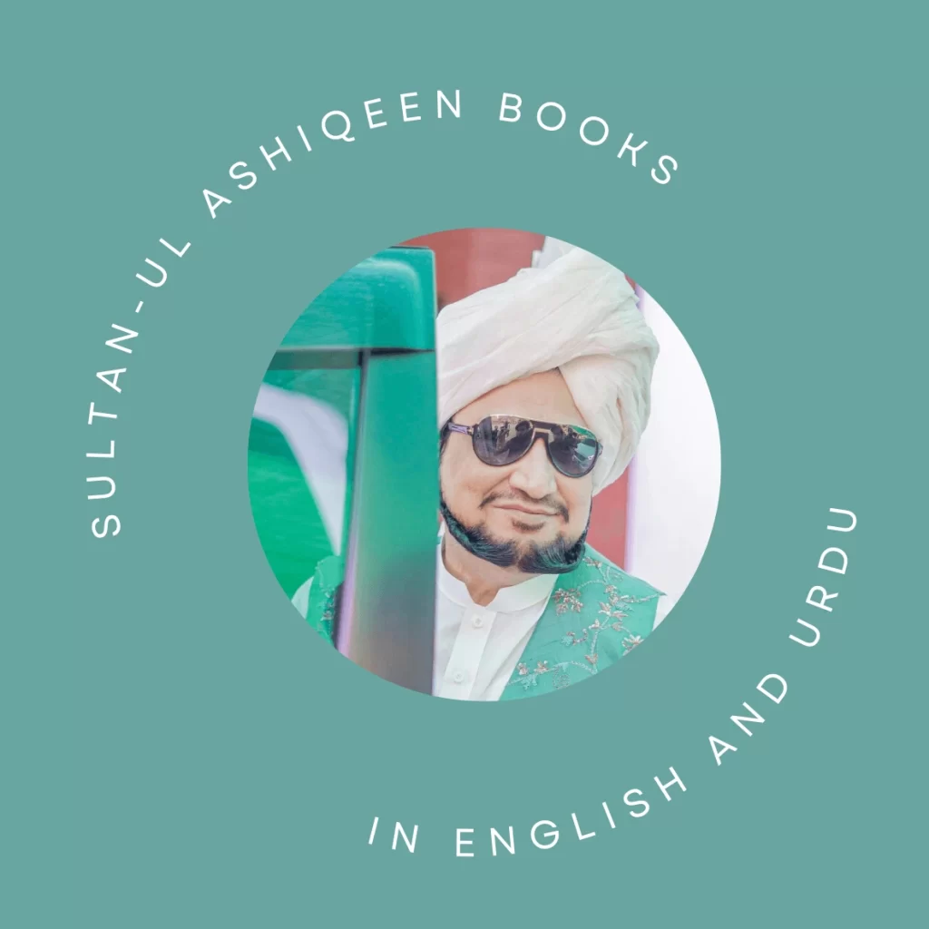 Sultan-ul Ashiqeen books in english and urdu