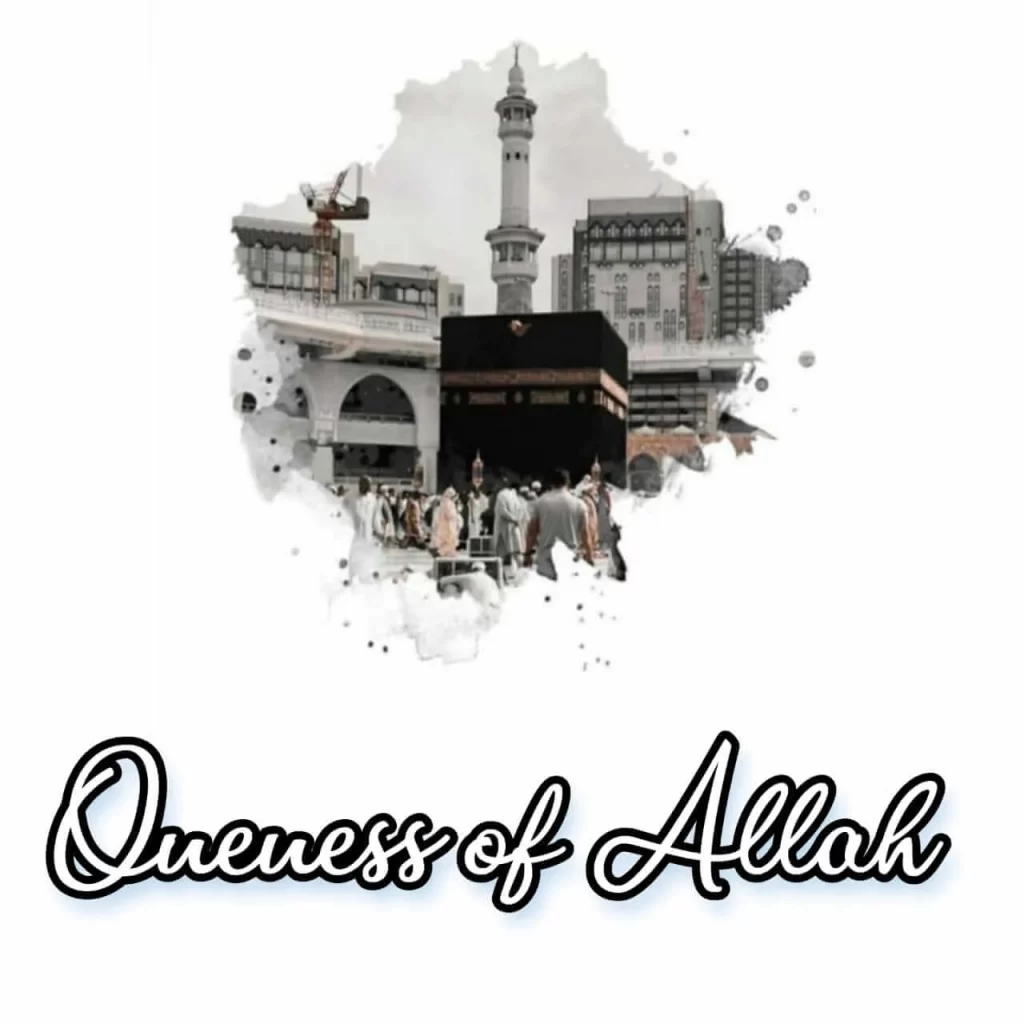 Oneness of Allah