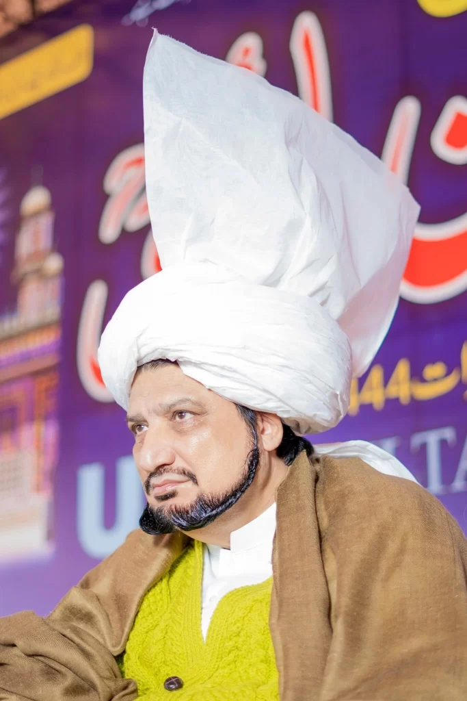 Sultan-ul-Ashiqeen
