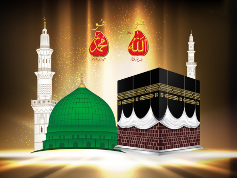 Holy Kaaba and Madina Munawara