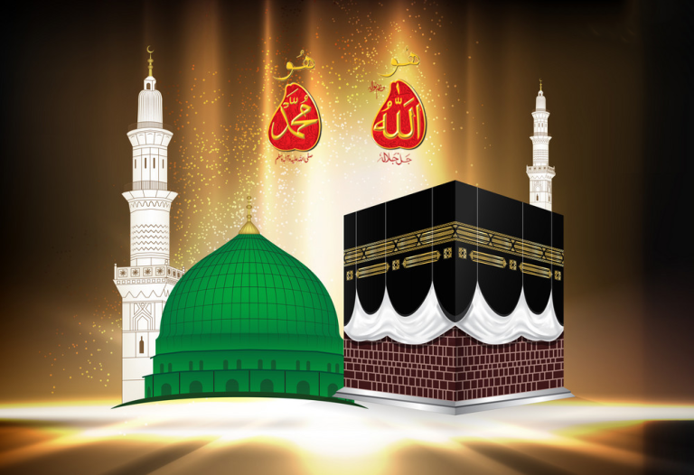 Holy Kaaba and Madina Munawara