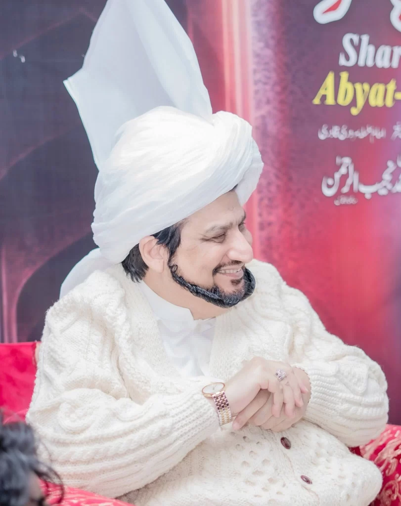 Sultan-ul-Ashiqeen