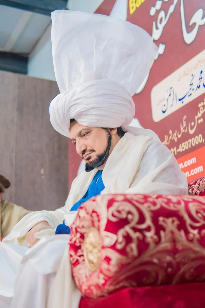 Sultan-ul-Ashiqeen