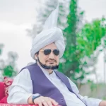 Sultan-ul-Ashiqeen Sultan Mohammad Najib-ur-Rehman