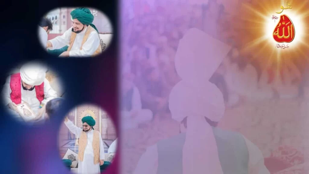 The Throne of Divine Guidance and Persuasion and Preaching Faqr