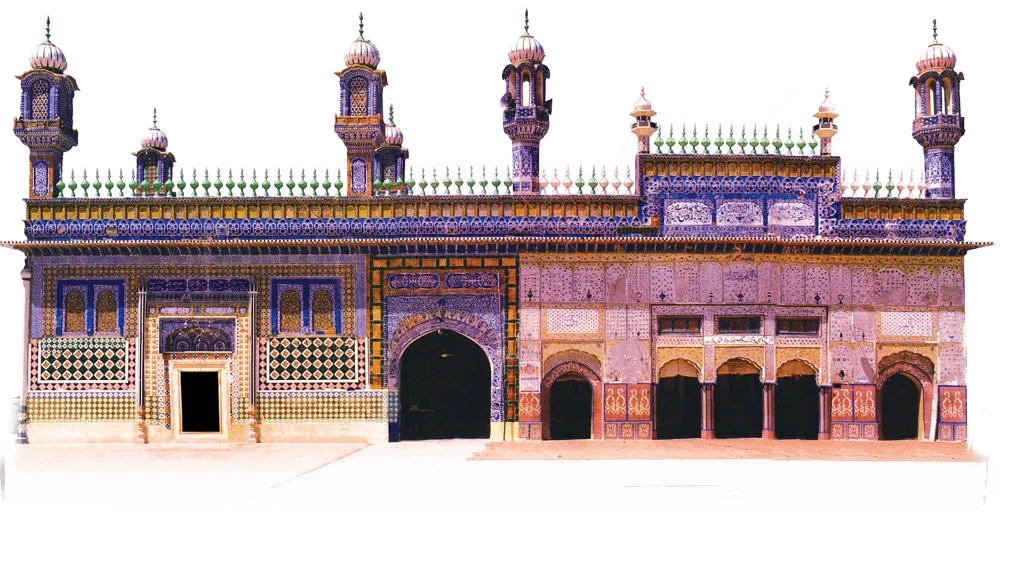 Shrine of Sultan Bahoo