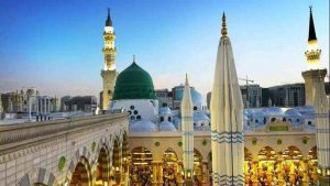 Madina