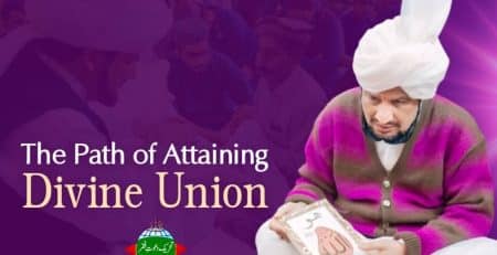 THE PATH OF ATTAINING DIVINE UNION