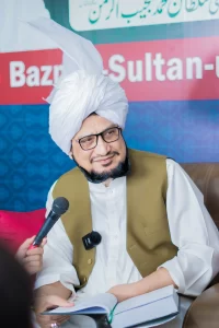 Sultan-ul-Ashiqeen Sultan Mohammad Najib-ur-Rehman