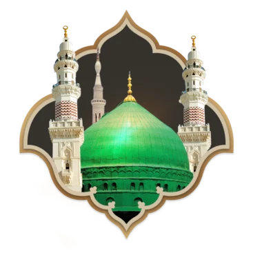 wama arsalnaka illa rehmatallil alameen