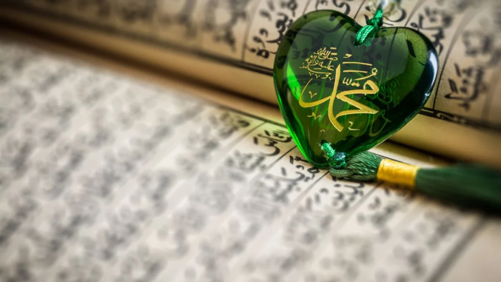 Holy Prophet is the greatest blessing