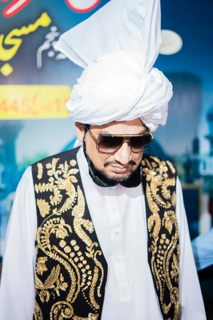 Sultan-ul-Ashiqeen