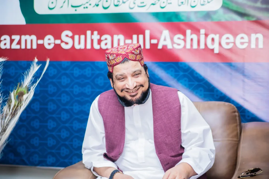 Sultan-ul-Ashiqeen sitting gracefully embodying spiritual significance.