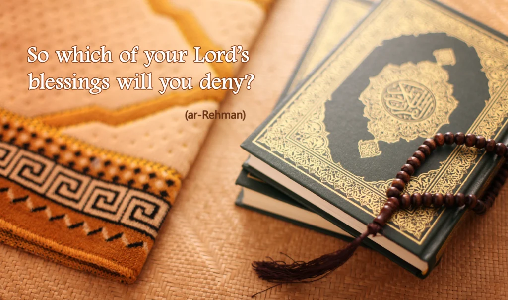 What is Surah Rahman talking about