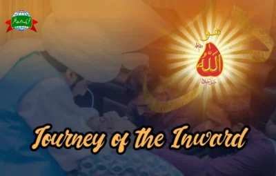 journey of the inward