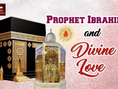 prophet Ibrahim Sacrifice