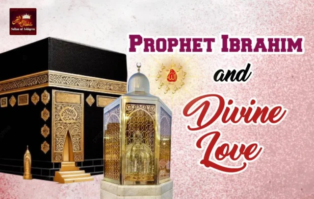 prophet Ibrahim Sacrifice