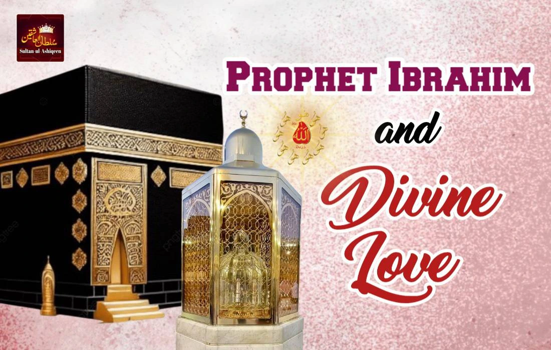 prophet Ibrahim Sacrifice