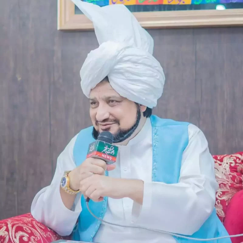 Khalifah of Sultan Bahoo Sultan-ul-Ashiqeen Khalifah of Sultan Bahoo Sultan-ul-Ashiqeen